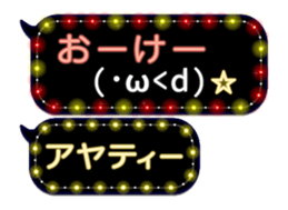 72770769