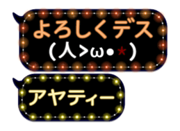 72770770