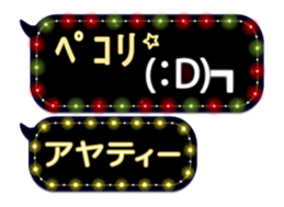 72770771