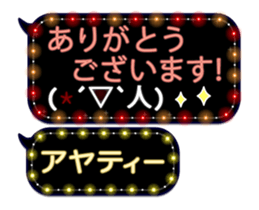 72770772