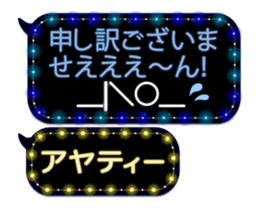 72770773