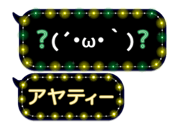 72770777
