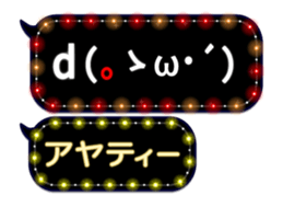 72770778