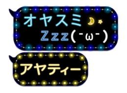 72770779