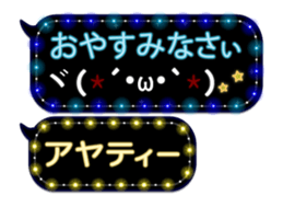 72770780
