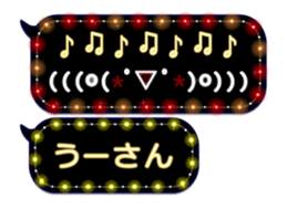 72770998