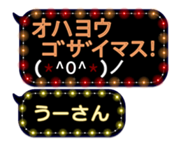 72770999