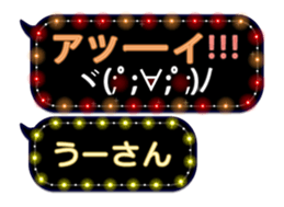 72771005