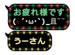 72771006