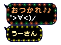 72771007