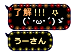 72771008