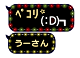 72771011