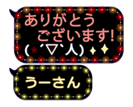 72771012