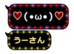 72771016
