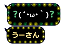 72771017