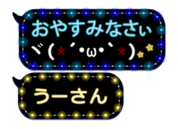72771020