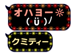 72771120