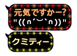 72771121