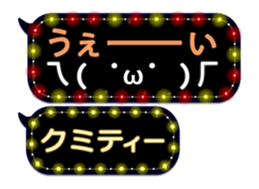 72771122