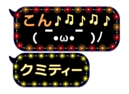 72771123