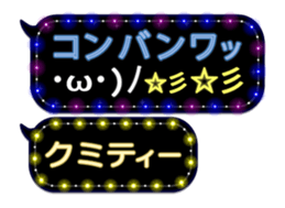 72771124