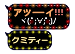 72771125