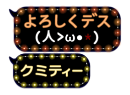 72771130