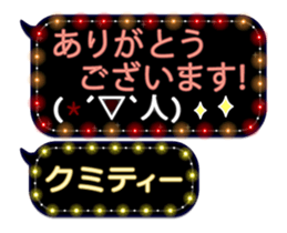 72771132
