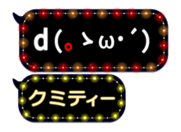 72771138