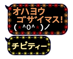 72771415