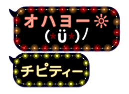 72771416