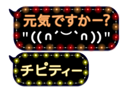 72771417
