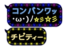 72771420