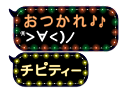 72771423