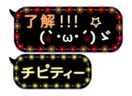 72771424