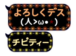 72771426