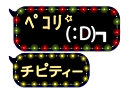 72771427