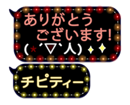 72771428