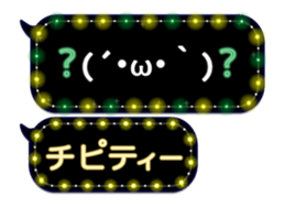 72771433
