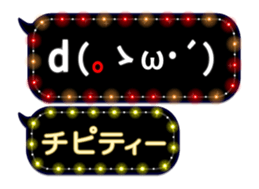 72771434