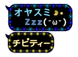 72771435