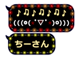 72771438