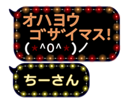 72771439