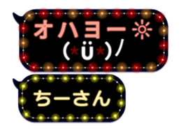 72771440