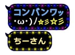 72771444