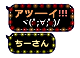 72771445