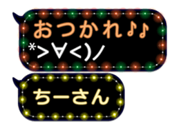 72771447