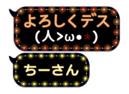 72771450