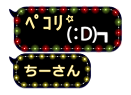 72771451