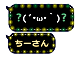 72771457